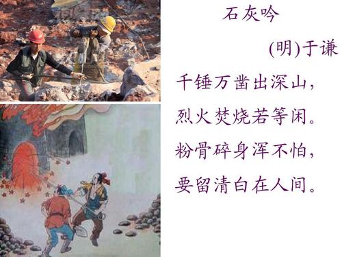 热血武林内购破解版下载